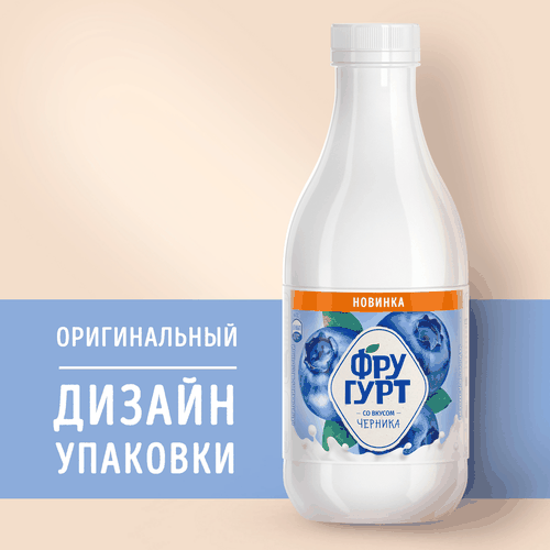 

Напиток кисломолочный йогуртный Фругурт Черника на йогуртовой закваске 1% 930 г в бутылке