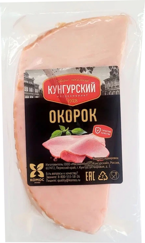 

Окорок Кунгурский мясокомбинат Деревенский копчено-вареный из свинины 300 г