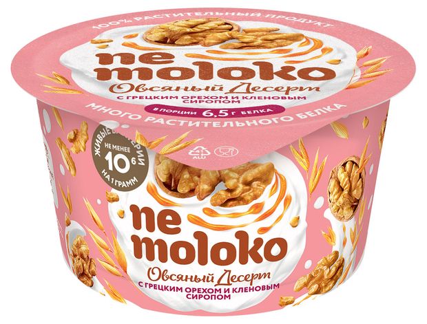 

Десерт овсяный Nemoloko с грецким орехом и кленовым сиропом 130 г