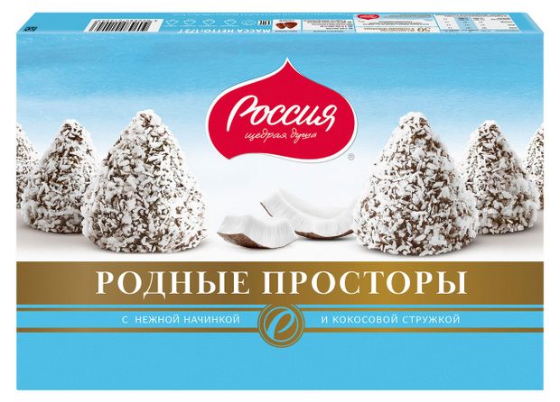 

Конфеты Родные просторы с кокосовой стружкой 172 г