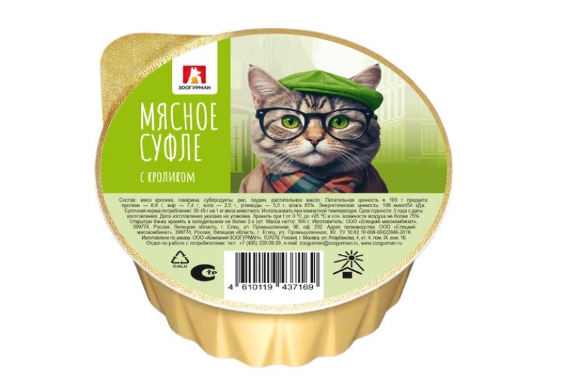 

Влажный корм для кошек Зоогурман Мясное Суфле кролик 100 г