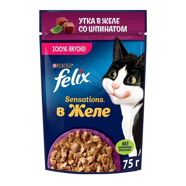 Влажный корм Felix Sensations для взрослых кошек с уткой в желе со шпинатом 75 г