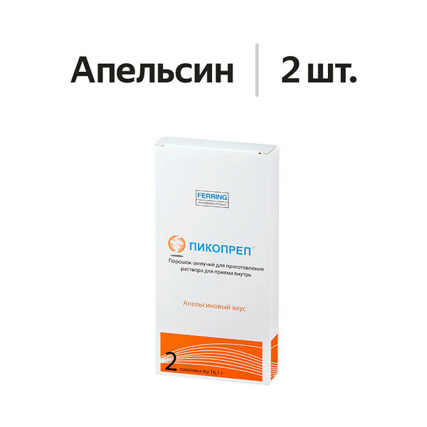 Пикопреп порошок шипучий апельсин 2 шт