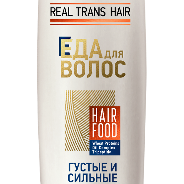 Бальзам для волос R.T.H. Густые и сильные 220 г