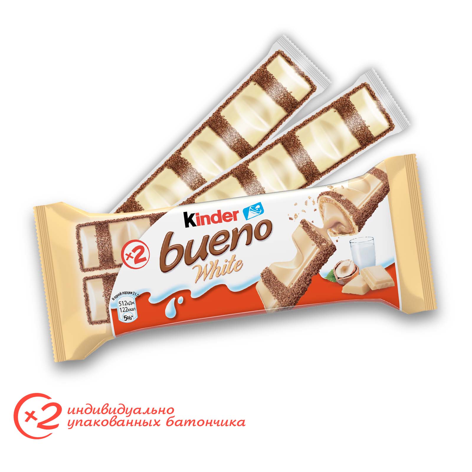 

Вафли Kinder Bueno White Белый шоколад с молочно-ореховой начинкой 39 г