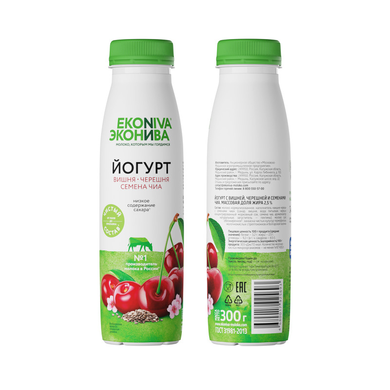 

Йогурт питьевой ЭкоНива с вишней, черешней и семенами чиа 2.5% 300 г