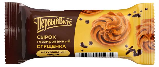 

Сырок глазированный Первый вкус со сгущённым молоком 18% 40 г