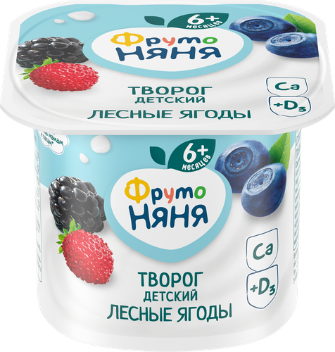 

Биотворог ФрутоНяня с лесными ягодами с 6 месяцев 4.2% 100 г