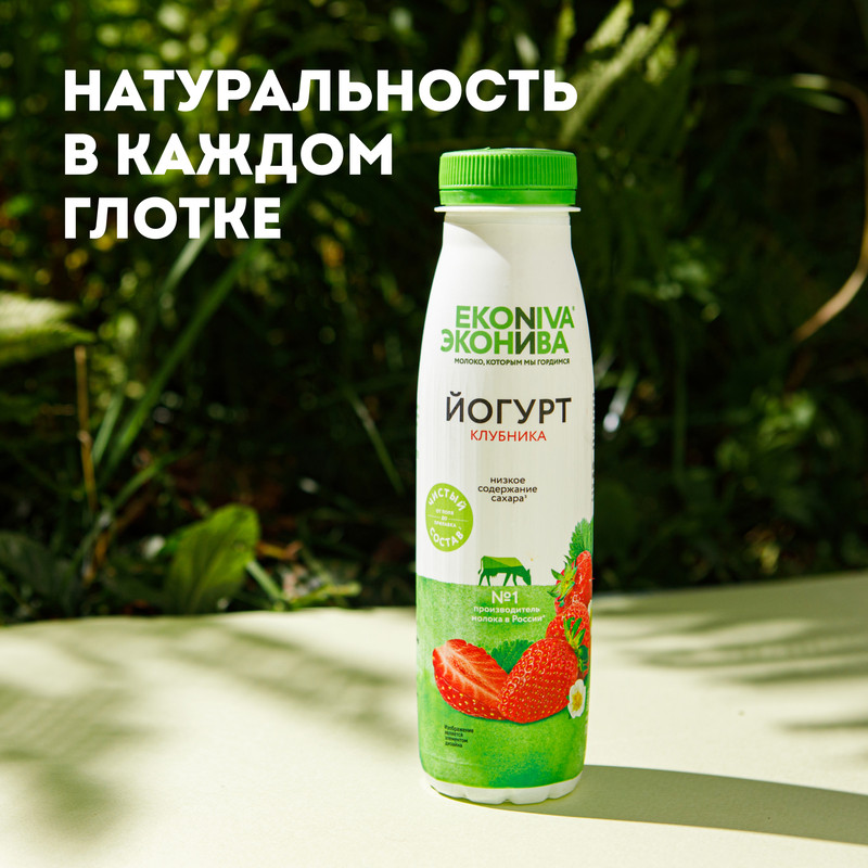 

Йогурт питьевой ЭкоНива с клубникой 2.5% 300 г
