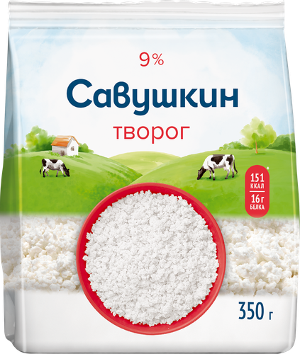 

Творог Савушкин рассыпчатый 9% 350 г
