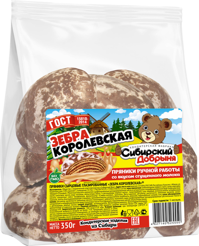

Пряники Сибирский Добрыня Зебра Королевская сырцовые глазированные 350 г