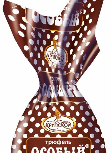 Конфеты Фабрика имени Крупской Трюфель особый вес