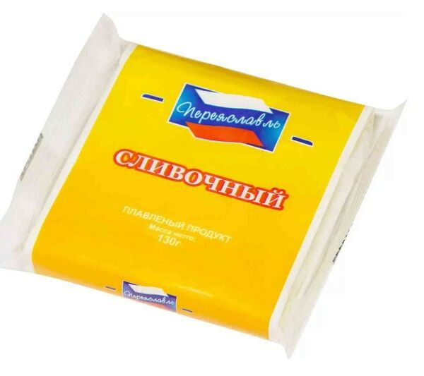 Продукт сырный плавленый Переяславль сливочный 45% 130 г