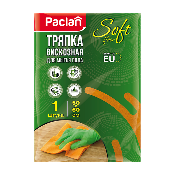 Тряпка Paclan Practi для мытья полов 50х60 см 1 шт