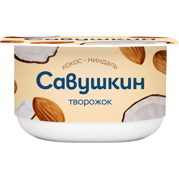 Паста творожная «Савушкин» кокос-миндаль, 3.5 %