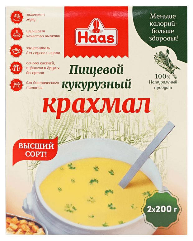 

Крахмал Haas Кукурузный пищевой