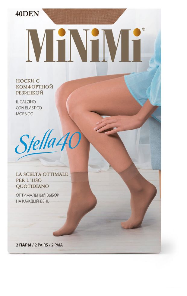 

Носки Minimi Stella 40 daino 2 пары