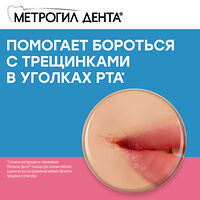 Изображение 11