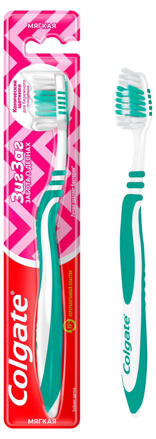 

Зубная щётка зиг заг Colgate цвета в ассортименте 1 шт