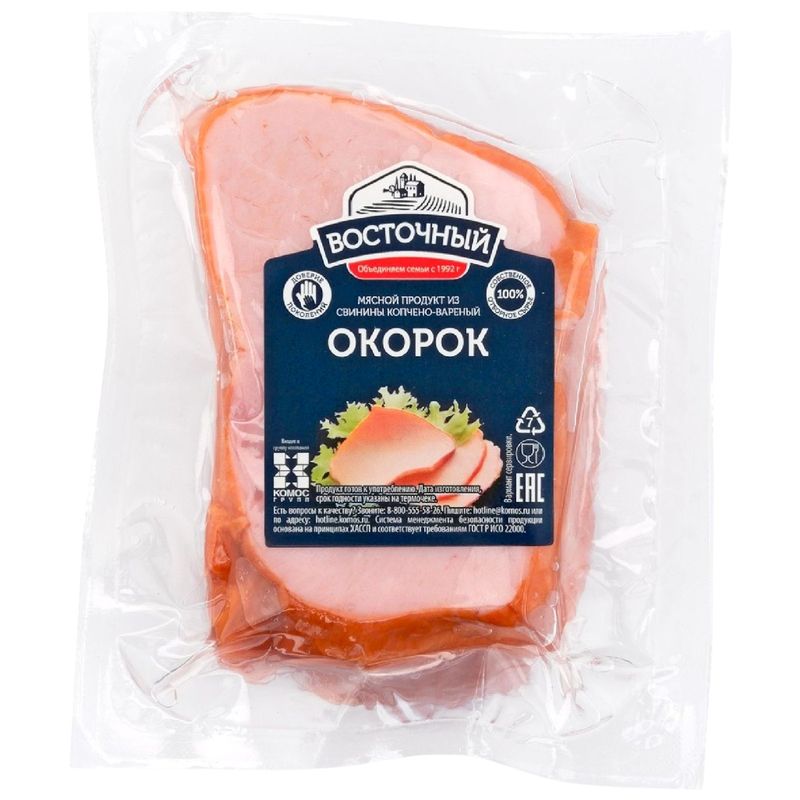 

Окорок из свинины Восточный Деревенский копчено-вареный вес