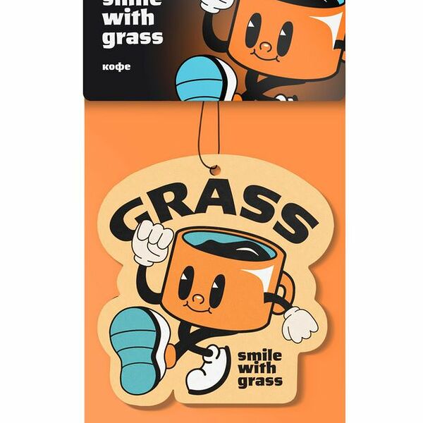 Ароматизатор автомобильный Grass Smile Кофе