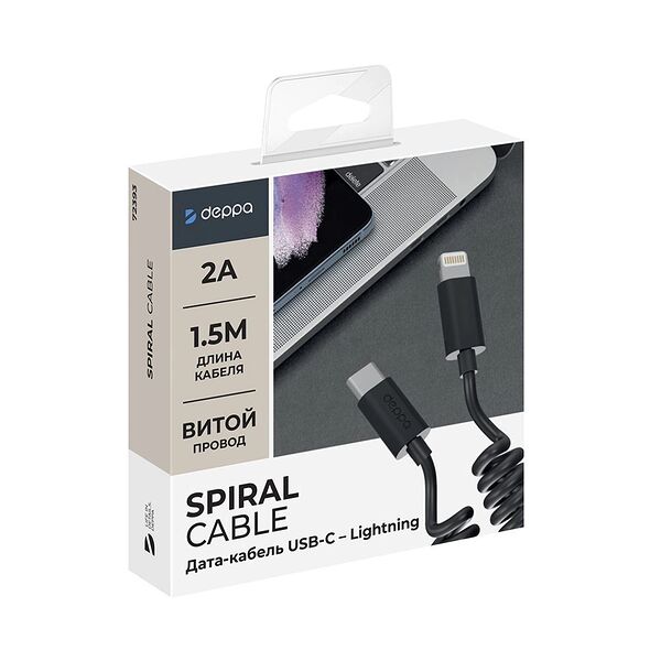 Дата-кабель Deppa Type-C - Lightning 2A черный 1.5 метра