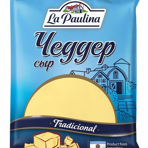 Сыр твердый La Paulina Чеддер 48% бзмж, 180 г