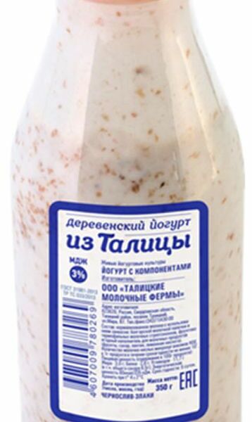 Йогурт питьевой Из Талицы чернослив злаки 3% 350 г
