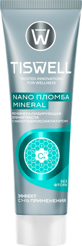 

Зубная паста Tiswell реминерализующая с наногидроксиапатитом без фтора 110 г