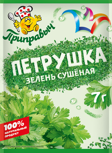 

Петрушка Приправыч зелень сушеная 7 г