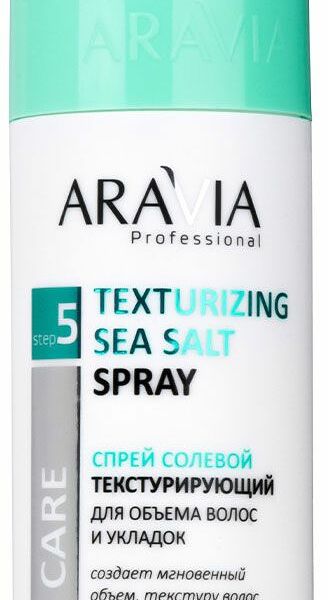 Спрей для объема для тонких и склонных к жирности волос ARAVIA Professional Volume Hair 250 мл