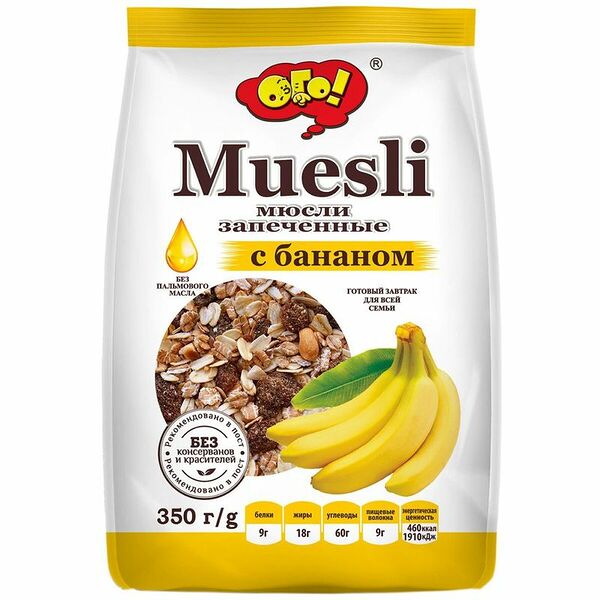 Готовый завтрак Ого! Мюсли запеченные банан 350 г