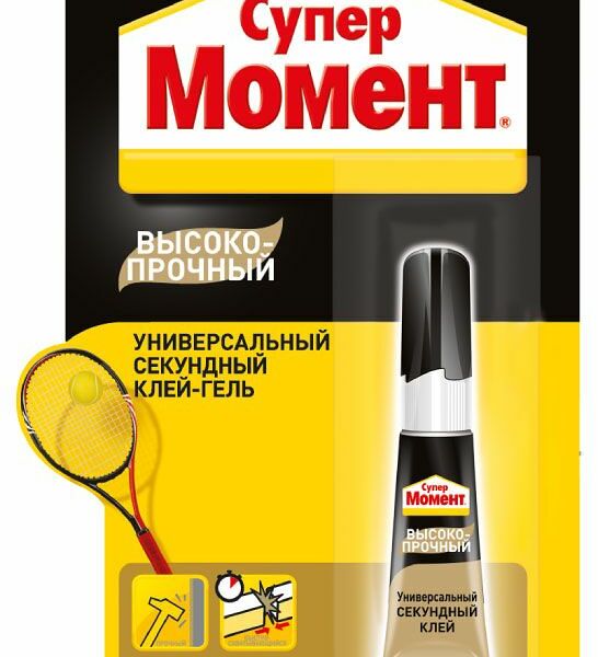 Клей Момент высокопрочный