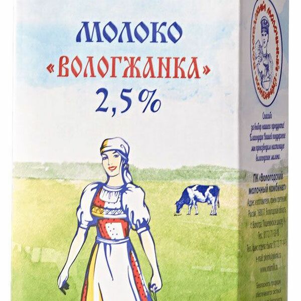 Молоко Вологжанка питьевое ультрапастеризованное 2.5% 1 л
