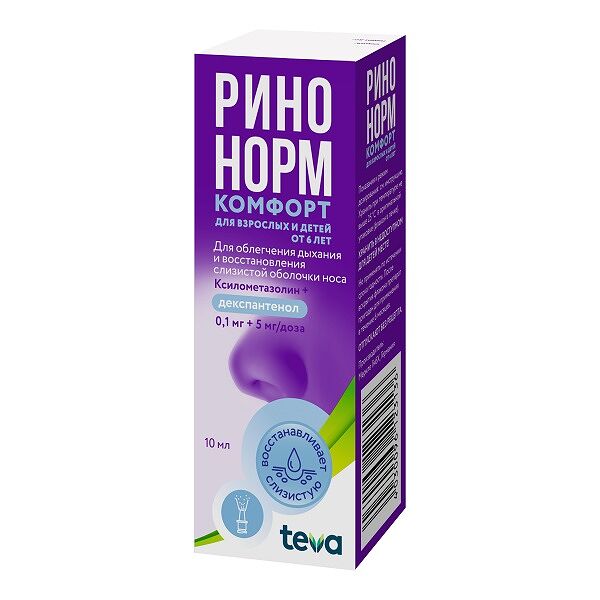 Ринонорм Комфорт спрей 0.1 мг + 5 мг/доза 10 мл 