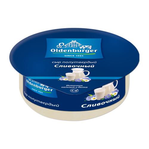 

Сыр полутвердый Oldenburger Сливочный 45% 350 г