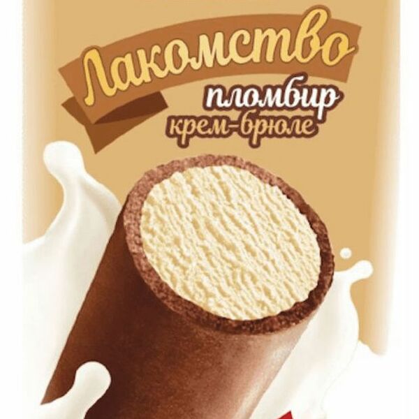 Мороженое Челны Холод Лакомство пломбир крем брюле 90 г