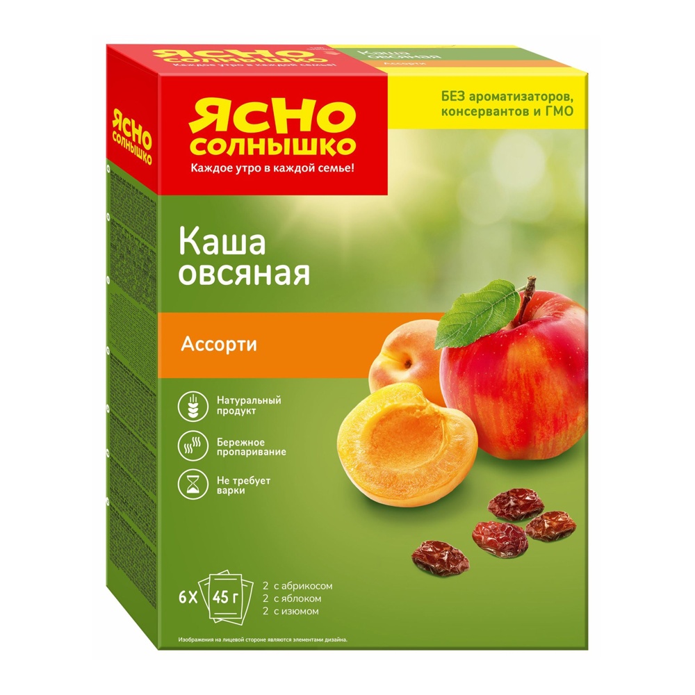 

Каша овсяная Ясно Солнышко Ассорти с молоком 6x45 г 270 г