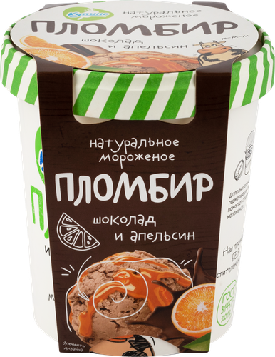 

Пломбир Купино Шоколадный с апельсиновым наполнителем 12% 270 г