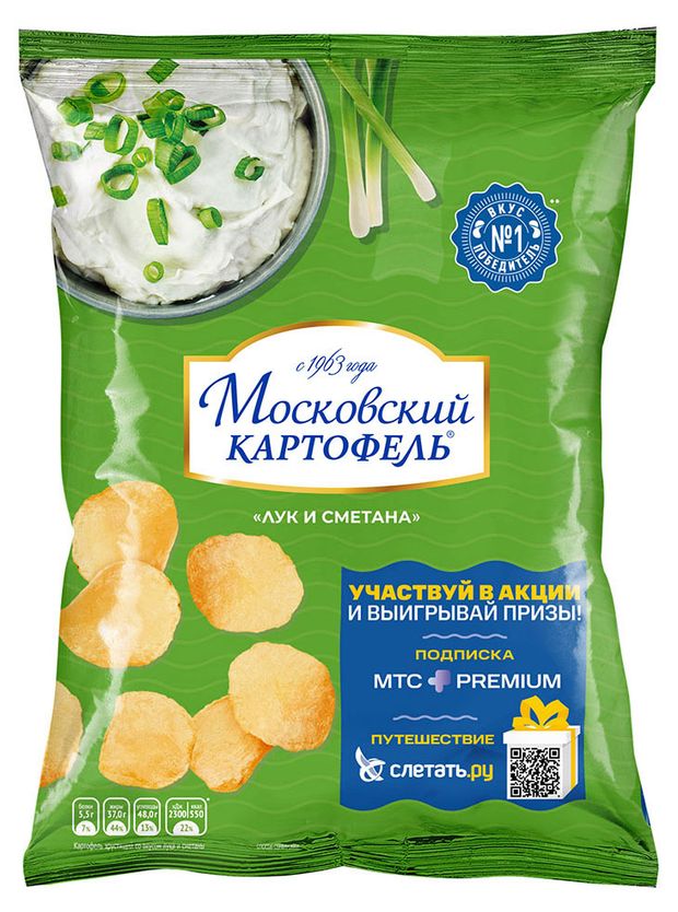 

Чипсы картофельные Московский картофель Лук и сметана 120 г
