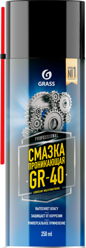 

Смазка многофункциональная Grass GR-40 аэрозоль арт. 110541 250 мл