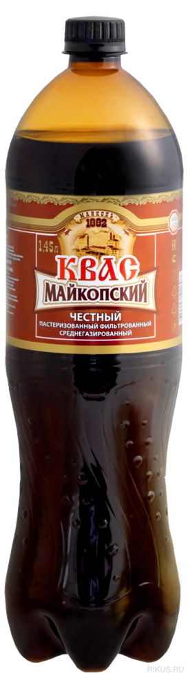 

Квас Майкопский Честный Газ Пэт (россия) 1.45l