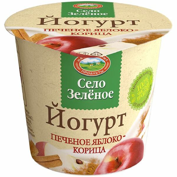 Йогурт Село Зеленое печеное яблоко и корица 3,5%, без змж, 120 г