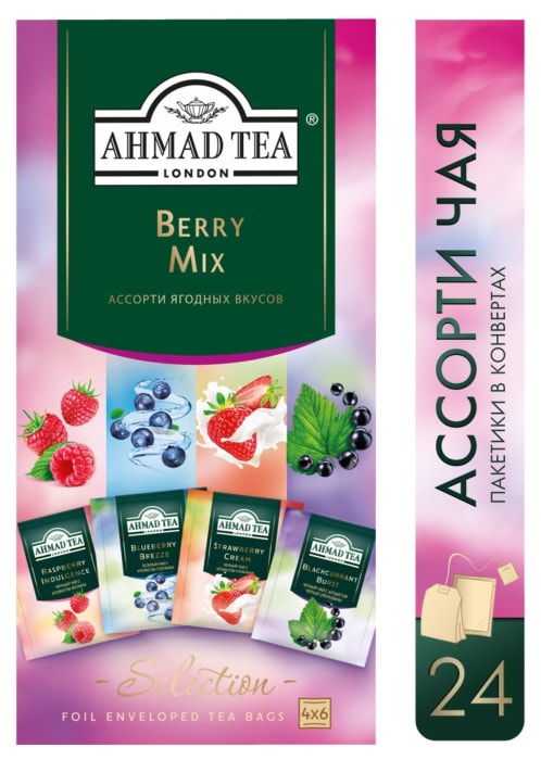 

Чай Ahmad Tea Berry Mix ассорти ягодных вкусов 37.8 г
