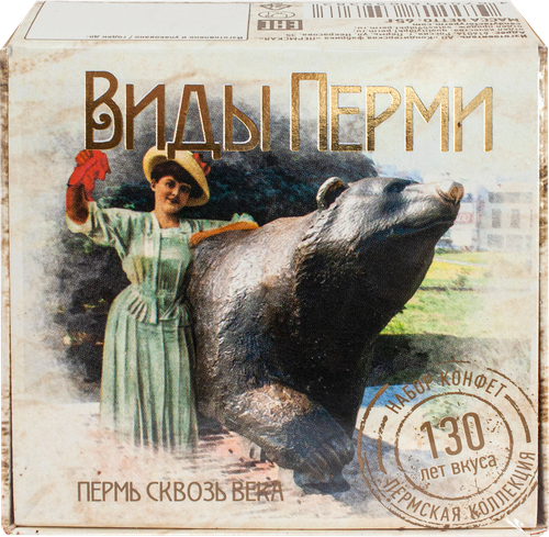 

Набор конфет Пермская кондитерская фабрика Виды Перми 65 г, дизайн упаковки в ассортименте