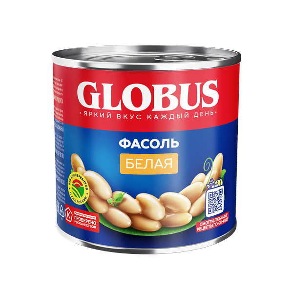 Фасоль консервированная Globus белая, 400 г