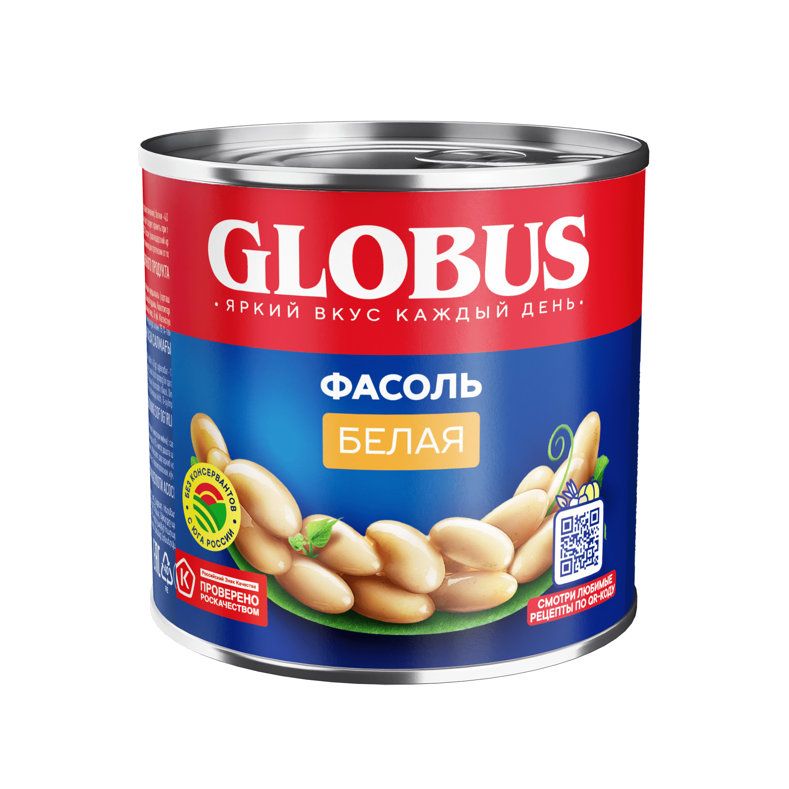 

Фасоль Globus консервированная белая 400 г