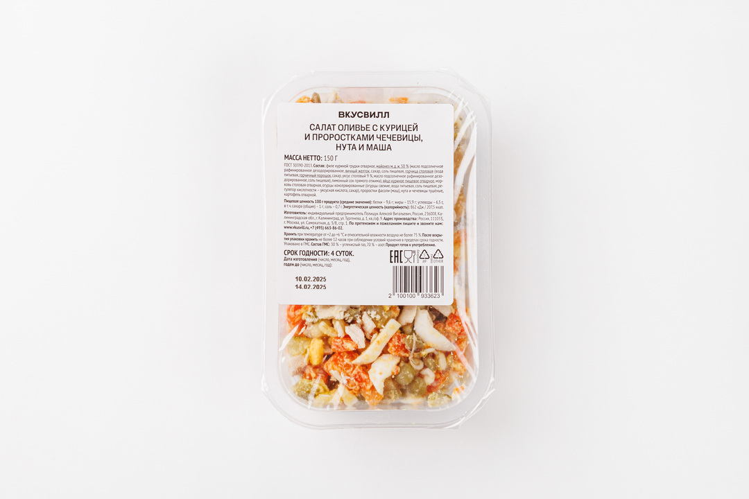 

Салат оливье ВкусВилл с курицей и проростками чечевицы, нута и маша, 150 г