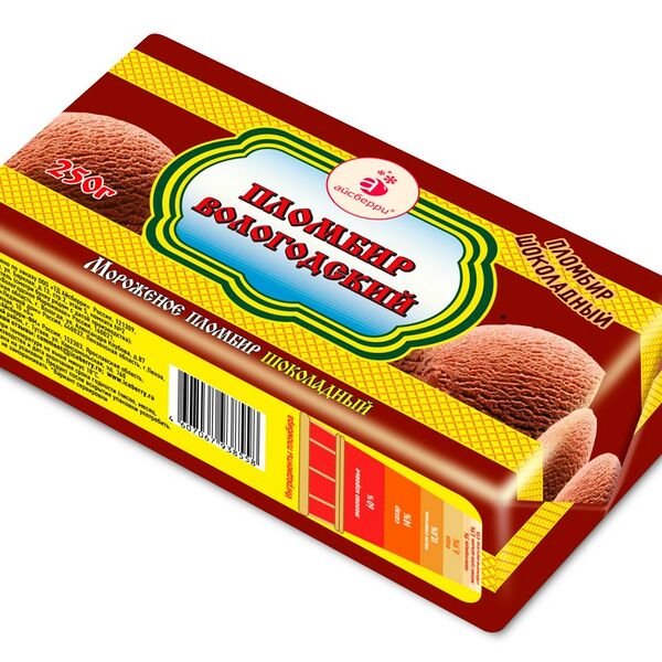 Мороженое Пломбир Вологодский шоколадный 250 г