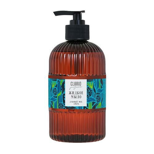 Мыло для рук жидкое парфюмированное Clario Дубовый мох, амбра 500 мл